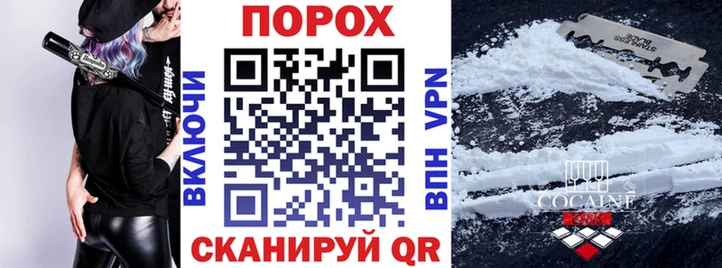 маркетплейс клад  Куровское  Амфетамин Розовый 