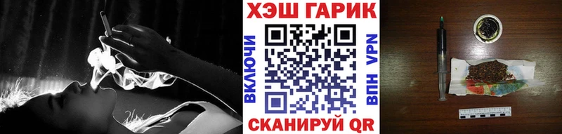 сколько стоит  Куровское  Гашиш Cannabis 