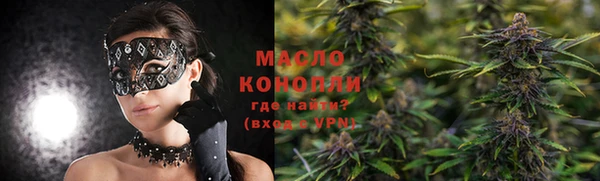 бошки Белоозёрский