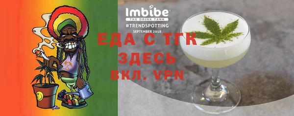 бошки Белоозёрский