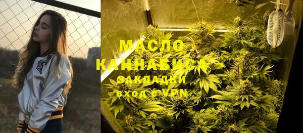 бошки Белоозёрский