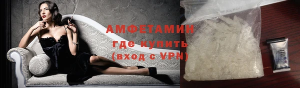 бошки Белоозёрский