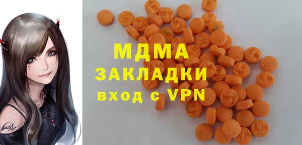 бошки Белоозёрский