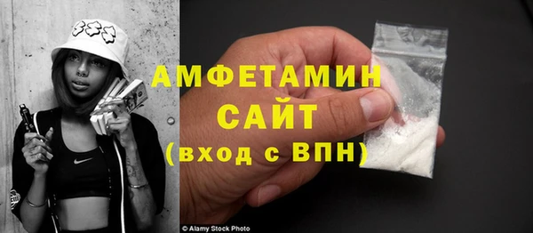 бошки Белоозёрский