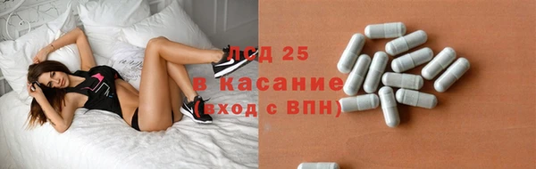 мдма Беломорск