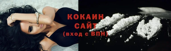 бошки Белоозёрский