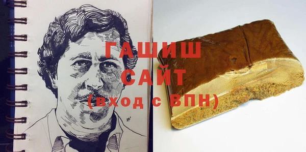 мдма Беломорск