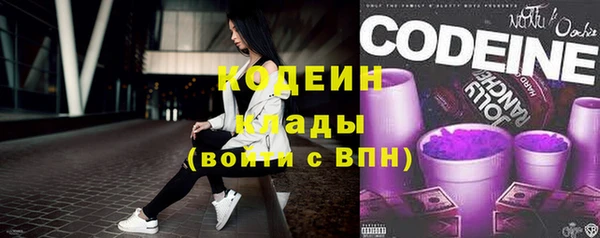 бошки Белоозёрский
