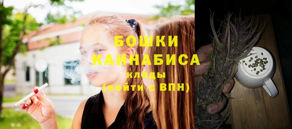 бошки Белоозёрский
